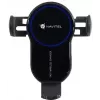 Navitel | Supporto di ricarica wireless per auto | SH1000 PRO