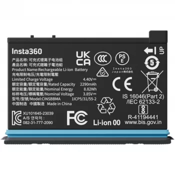 Batteria per fotocamera Insta360 CINSBBMA