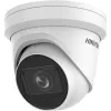 Telecamera di sicurezza IP Hikvision DS-2CD2H43G2-IZS per esterni 2688 x 1520 Pixel