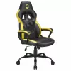 Sedia gaming PC Subsonic SA5642-B1 seduta imbottita nero giallo 120 kg