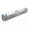 Cartuccia toner Canon C-EXV45 1 pz. ciano 6944B002