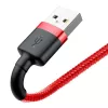 Cavo USB Lightning Baseus Cafule 2,4A 1m (nero + rosso)