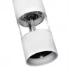 Macinapepe Esperanza EKP001W bianco