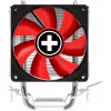 Xilence A402 dissipatore CPU 9,2 cm nero, rosso, argento