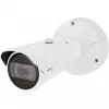 Telecamera IP Hanwha Techwin Bullet Serie X Core XNO-C7083R 4MP AI IR esterno