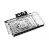 Alphacool Core GeForce RTX 5090 TUF Gaming waterblock per GPU con backplate, ARGB (10269)