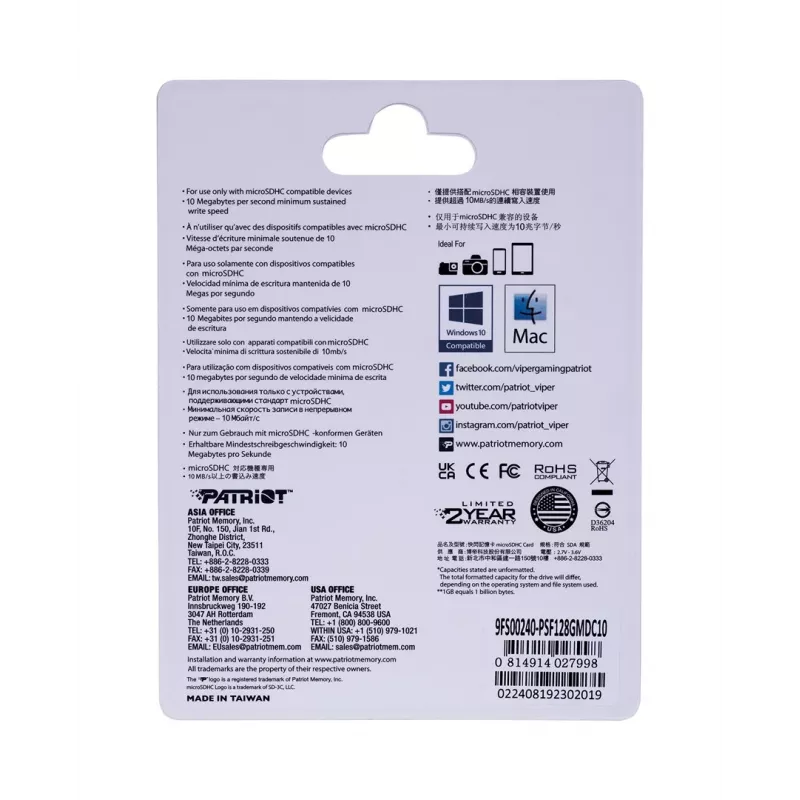 Scheda di memoria MicroSDXC PATRIOT PSF128GMDC10 128 GB UHS-I Classe 10 U1 80 MB/s, nero