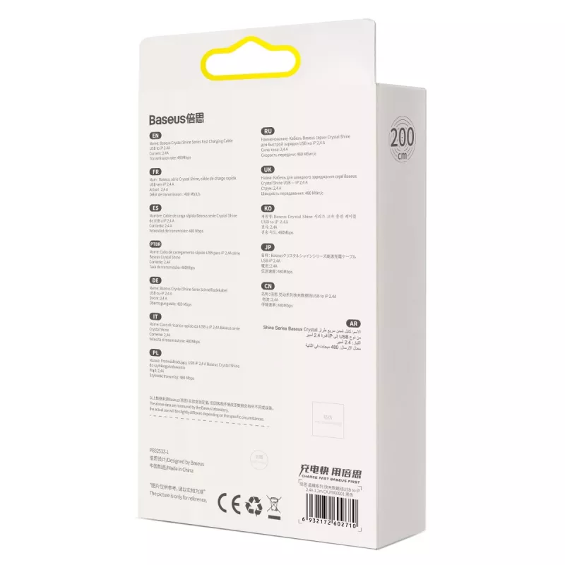 Baseus Crystal Shine Cavo USB a Lightning, 2,4A, 2m (nero)