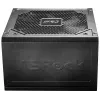 Alimentatore ASRock Pro Series PRO-850B 850W ATX 80+ Bronze, nero