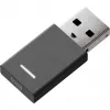 Logitech Unifying + Audio Receiver UC - Ricevitore audio wireless per cuffie, mouse, tastiera (981-00