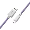 Cablemod CM-PKCA-CWAW-PW150PW-R cavo USB 1,5 m USB A USB C viola (CM-PKCA-CWAW-PW150PW-R)