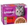 Cibo umido in bustina per gatti Whiskas assortimento 80 x 85 g — pollame misto, agnello, manzo, pollo