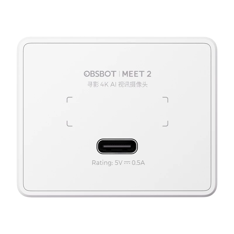 Webcam Obsbot Meet 2 bianca — 1080p, 30 fps, connessione USB
