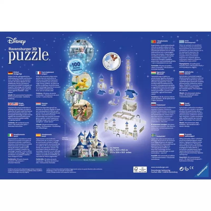 Puzzle 3D Castello Disney
