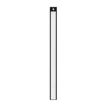 Lampada da armadio Yeelight YLBGD-0046 60 cm nera