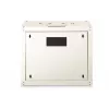 Armadio a parete Digitus Unique Series – 600x600 mm (LxP)