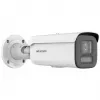 Telecamera IP HIKVISION DS-2CD2647G2T-LZS(2.8-12mm)(C)