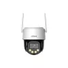 Telecamera di sorveglianza DAHUA WRL CAMERA 5MP PT DOME WIFI P5F-PV-0360B-PRO