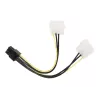 CC-PSU-6 cavo adattatore di alimentazione interno per PCI Express