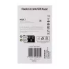 Serratura smart NUKI — Bluetooth (5.0) IP65 tastierino CR2032 batterie incluse