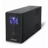 Gembird EG-UPS-035 UPS (gruppo di continuità) Line-Interactive 2 kVA 1200 W 5 uscite AC