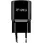 Caricabatterie USB-A da parete YENKEE YAC 2013BK — 12 W, uscita 2,4 A