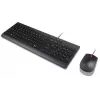 Set tastiera e mouse con filo Lenovo Essential 4X31R64445 — tastiera full-size con filo USB e mouse con filo USB