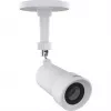 custodia Bullet AXIS TF1804 4 pz. — set custodia per telecamera esterna