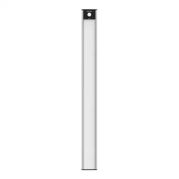 Yeelight Closet Light YLCG004 luce armadio LED con sensore di movimento 40 cm 2700K (argento)
