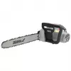 DEDRA DED8701 motosega