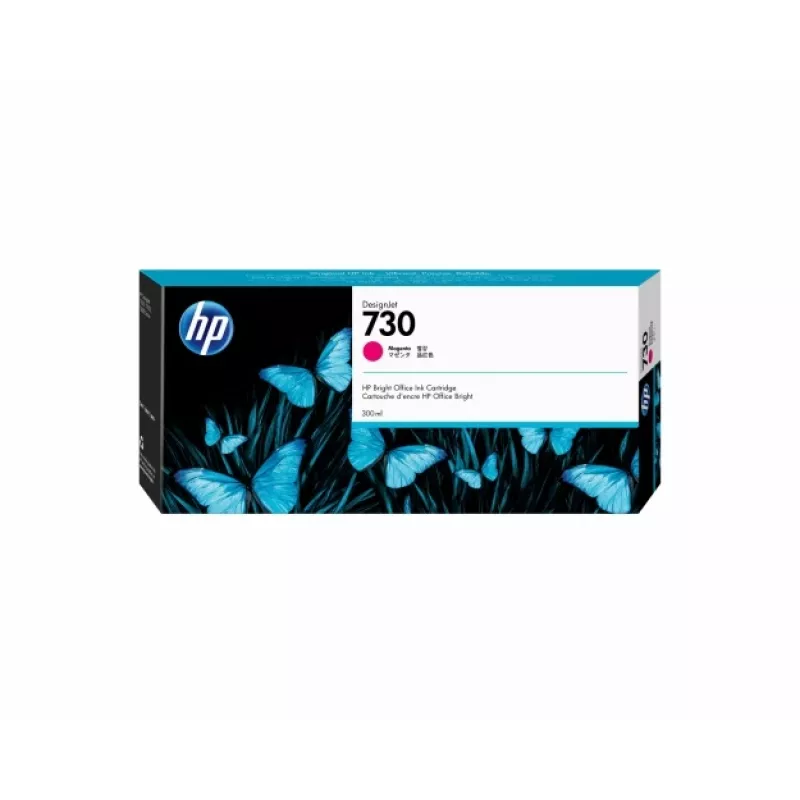 HP 730 (P2V69A) cartuccia d'inchiostro, magenta (SPEC)