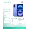 iPhone 16 Plus 256GB - ultramarine