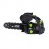 MOTOSEGA A BENZINA NAC 25,4cc 25cm CST25-25AC