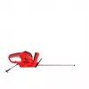 Tagliasiepi elettrico 520W CASALS CHT23050C