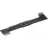 Lama di ricambio Bosch F016800504 per utensili da giardino, lama da taglio di ricambio compatibile