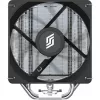 Dissipatore CPU Silentware Bora Performance — ventola PWM da 120 mm, 215 W TDP, 5 heatpipe, supporto per socket Intel e AMD