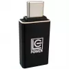Case per SSD LC-Power LC-M2-C-NVME nero M.2