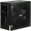 Intertech Inter-Tech ArgusNT HA-1000BA4 1000W 80+Gold ATX3.1 (1000W), alimentatore per PC