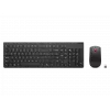 Lenovo tastiera e mouse wireless nero