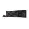 Lenovo | Multi-Mode Pro 6000 | Set tastiera e mouse | Wireless | Mouse incluso | Estone | Bluetooth | Eclipse Nero