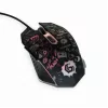 Mouse USB ottico nero/MUS-6B-GRAFIX-01 Gembird