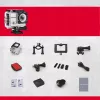 Action cam AgfaPhoto Realimove AC5000 12 MP Full HD Wi‑Fi