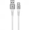 Cavo USB Goobay 74530 Bianco