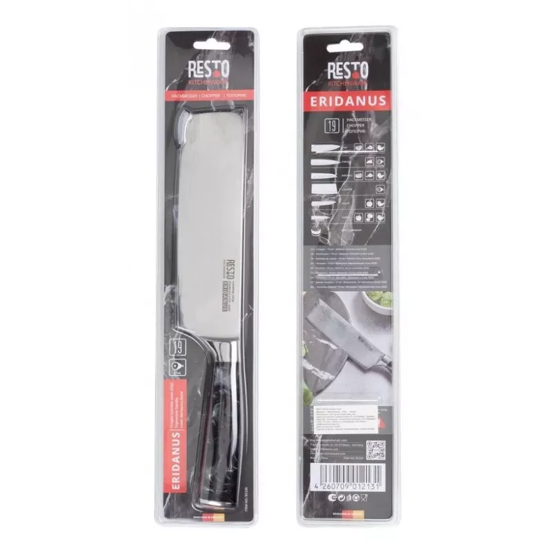 Coltello da tritare Resto Kitchenware 95330
