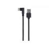 Cavo USB 2.0 a USB-C angolare / CC-USB2-AMCML-0,2M GEMBIRD