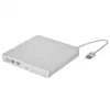 KRUX DVD Portable Drive bianco