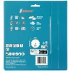 Makita Efficut B-62985-2 lame per sega circolare, 165 x 20 mm, 25 denti, 2 pz.