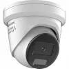 Telecamera di sorveglianza IP Hikvision Pro Series DS-2CD2347G2H-LISU/SL(2.8MM)(EF)