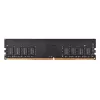Modulo di memoria RAM Desktop DDR4 8GB 3200MHz BIOSTAR DO32NU4N08