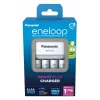 Caricabatterie PANASONIC Eneloop Smartplus BQ-CC55 + 4x AA 2000 mAh (K-KJ55MCD40E)